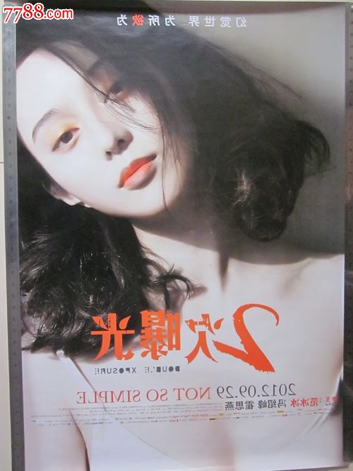 学位证书编号怎么查询不在籍怎么办
